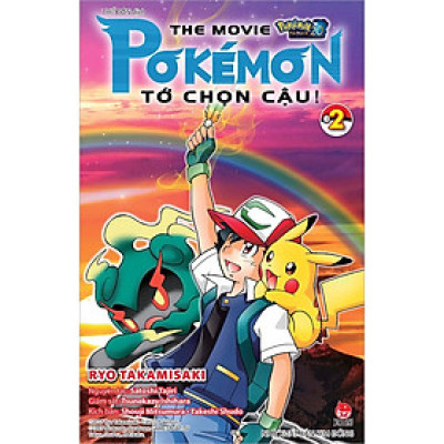Sách - Pokemon The movie: Pokemon - Tớ chọn cậu