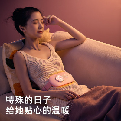 ￼Đai chườm nóng giảm đau bụng kinh cho phụ nữ- Túi chườm đau bụng kinh làm quà , quà tặng sinh nhật cho phụ nữ