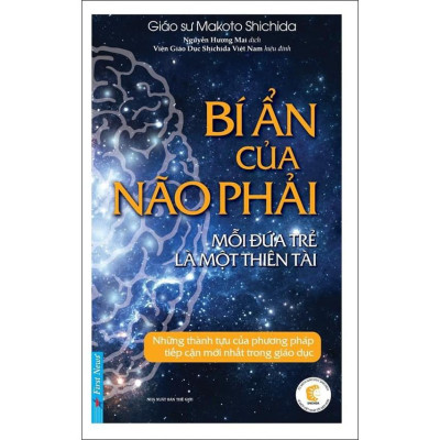 Sách - Combo Giáo Sư Makoto Shichida Trọn Bộ 8 Cuốn - First News