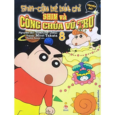 Truyện tranh - Combo 5 cuốn Shin Cậu Bé Bút Chì Truyện Dài - Kim Đồng