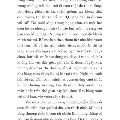 Khu Vườn Kí Ức