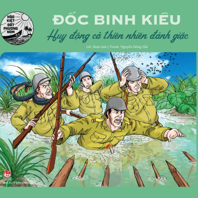 Sách - Bộ Sách Hào Kiệt Đất Phương Nam (Bộ 20 Cuốn)