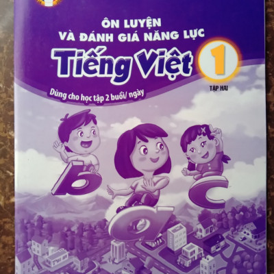 Sách - Combo Ôn Luyện Và Đánh Giá Năng Lực Tiếng Việt 1 - (Tập 1 + Tập 2)