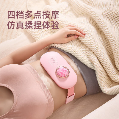 Máy Massage Làm Ấm Bụng Tiện Lợi Giảm Đau Cho Chị Em Đến Kì, Chườm Ấm Giảm Đau Bụng Kinh Điều Chỉnh Nhiệt Độ Phù Hợp