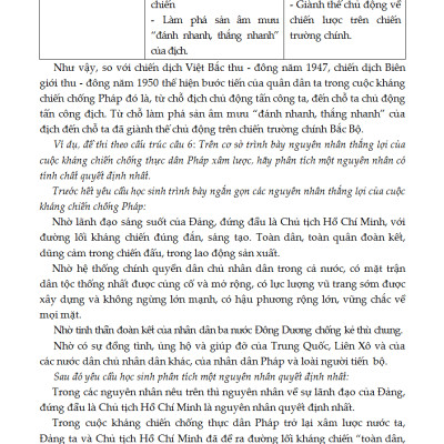 Bồi Dưỡng Học Sinh Giỏi Lịch Sử Lớp 12 (Tái Bản)