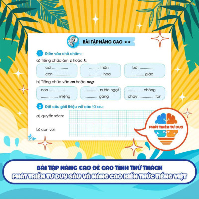 Sách - Bài Tập Bổ Trợ Tiếng Việt Cơ Bản Và Nâng Cao Lớp 2 - Combo 2 Tập - Megabook