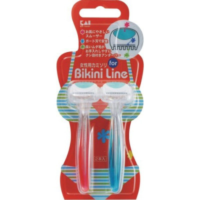 Set 2 dao cạo vùng Bikini nội địa NHẬT BẢN - Tặng túi zip 3 kẹo mật ong Senjaku