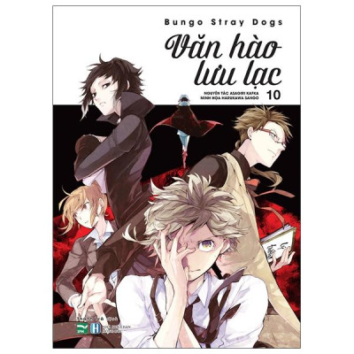 Sách - [Manga] Văn Hào Lưu Lạc - Tập 10 (Tái Bản 2025)