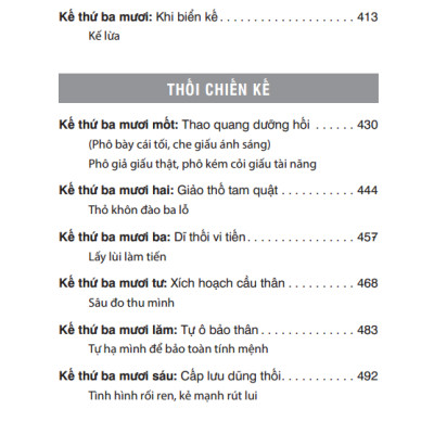 36 Mưu Kế Và Xử Thế - Bìa Cứng (Tái Bản 2023)