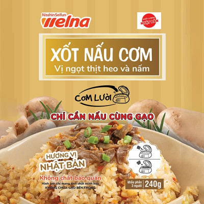 Xốt Nấu Cơm Nisshin Hương Vị Ngọt Thịt Heo Và Nấm -  Nisshin Seifun Welna Shop