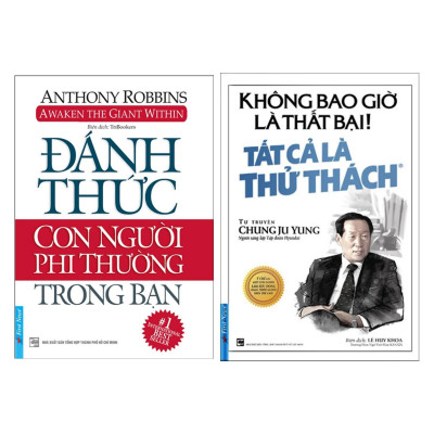 Combo Sách Kĩ Năng Chiến Thắng Chính Mình Để Thành Công : Không Bao Giờ Là Thất Bại! Tất Cả Là Thử Thách + Đánh Thức Con Người Phi Thường Trong Bạn ( Tặng Kèm Móc Khóa Siêu Xinh )