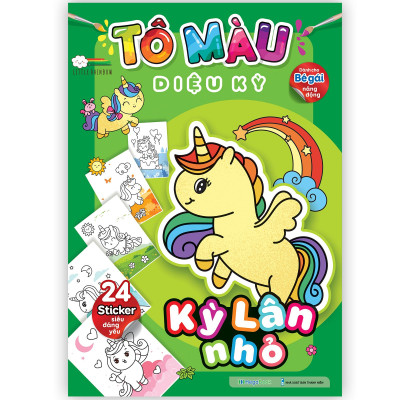 Tô Màu Diệu Kỳ - Kỳ Lân Nhỏ