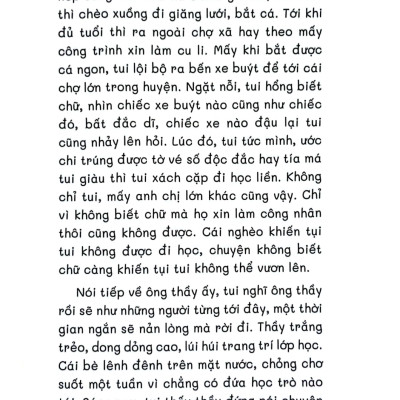 Lớp Học Con Cá Vàng - PNU