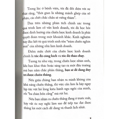 Quy Tắc 5 Giây (Tái Bản)