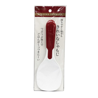 Muôi xới cơm chống dính, kháng khuẩn ( giao màu ngẫu nhiên )  - made in Japan 