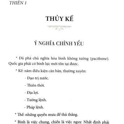 Binh Pháp Tinh Hoa