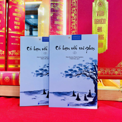 Sách - Có hẹn với sư phụ 8 - Hòa thượng Thánh Nghiêm - Vĩnh nghiêm Books
