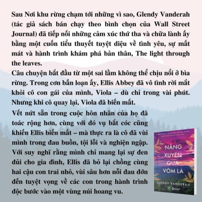 Sách - Nắng Xuyên Qua Vòm Lá - Glendy Vanderah - Wall Street Journal Bestselling Author - 1980 Books