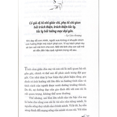 Mạnh Tử - Tinh Hoa Trí Tuệ Qua Danh Ngôn (Tái Bản)