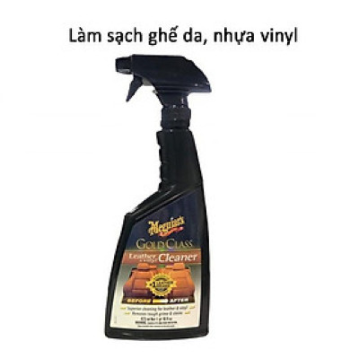 Meguiar