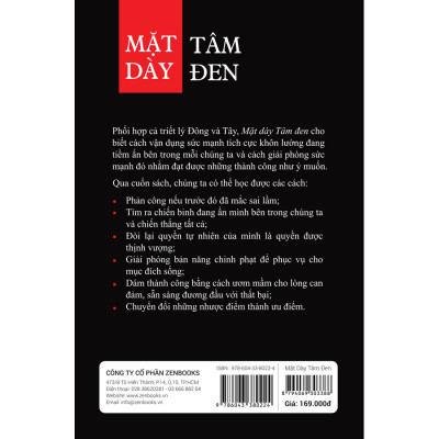 Mặt Dày Tâm Đen - cuốn cẩm nang kết hợp tri thức Đông Tây, khám phá cách thức áp dụng binh pháp trận mạc của Á Đông cùng những tư duy văn hóa để có được tinh thần bền bỉ và rèn luyện những kỹ năng kinh doanh trong thời đại ngày nay