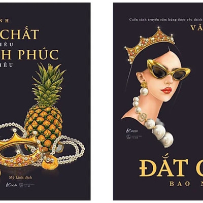 Combo Bạn Đắt Giá Bao Nhiêu + Khí Chất Bao Nhiêu - Hạnh Phúc Bấy Nhiêu (2 Cuốn) (Tặng kèm Bookmark Hoa Lá)