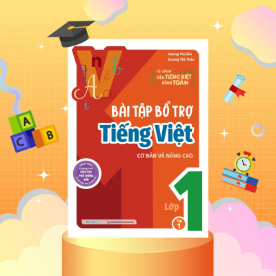 Sách - Bài Tập Bổ Trợ Tiếng Việt Cơ Bản Và Nâng Cao Lớp 1 - Combo 2 Tập - Megabook