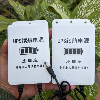 Không Lo Mất Điện: Nguồn PJin Dự Phòng 12V - 2A Cho Modem Wifi và Camera Loại Tốt, BỘ DAO NHÀ BẾP
