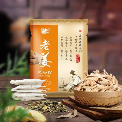 100 Túi Lọc Thảo Dược Ngâm Chân Dành Cho Người Đau Khớp, Mất Ngủ Giúp Hết Tê Buồn Tay Chân, Giải Tỏa Căng Thẳng