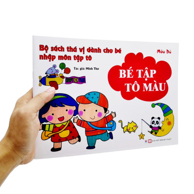 Bộ Sách Thú Vị Dành Cho Bé Nhập Môn Tập Tô - Bé Tập Tô Màu - Màu Đỏ