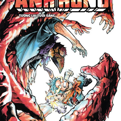 My Hero Academia - Học Viện Siêu Anh Hùng - Tập 18: Tương Lai Tươi Sáng (Tái Bản 2022)