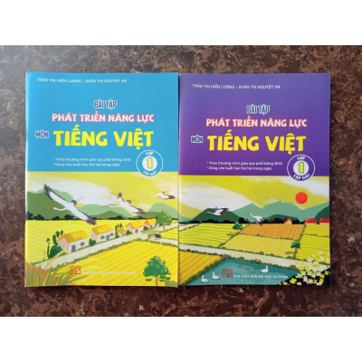 Sách - Combo Bài tập phát triển năng lực môn tiếng việt lớp 1 (Tập 1+Tập 2)
