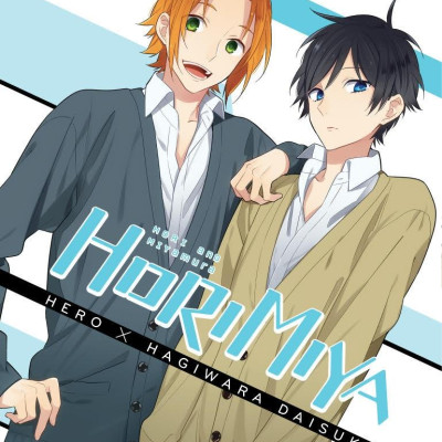 Sách - Horimiya - Tập 5 (Tái Bản 2025)