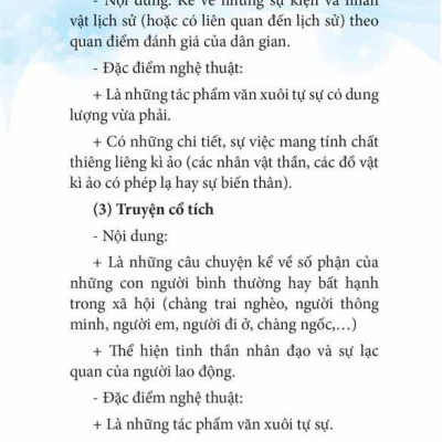 Sổ Tay Kiến Thức Ngữ Văn Trung Học Phổ Thông (Tái Bản 2023)