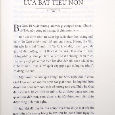 Tú Xuất