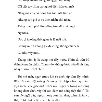 Hãy Là Tất Cả, Hoặc Không Là Gì - | Xu |