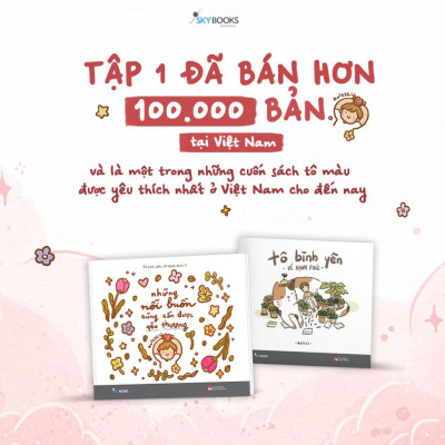 Những Nỗi Buồn Cũng Cần Được Yêu Thương  - Bản Quyền
