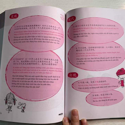Sách - Combo: Ngữ Pháp Hán Ngữ Thực Dụng + Phát triển từ vựng tiếng Trung Ứng dụng (in màu) (Có Audio nghe) +DVD tài liệu