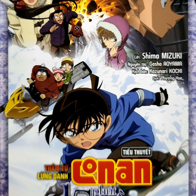 Thám Tử Lừng Danh Conan - Tiểu Thuyết - 15 Phút Trầm Mặc