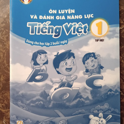 Sách - Combo Ôn Luyện Và Đánh Giá Năng Lực Tiếng Việt 1 - (Tập 1 + Tập 2)