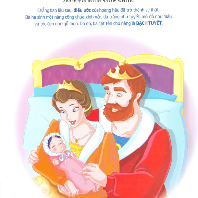 Ngày Xửa Ngày Xưa - Nàng Bạch Tuyết Và Bảy Chú Lùn - Bìa Cứng (Tái Bản 2023)