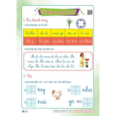 Sách - Đề Kiểm Tra dành cho học sinh lớp 1 - Toán và Tiếng Việt kết nối (2 quyển)