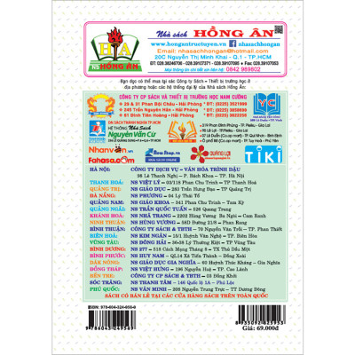 Vở Ôn Luyện Cuối Tuần Toán 4 Tập 1 (Dùng Chung Cho Các Bộ SGK Hiện Hành)