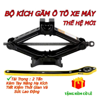 Kích Nâng Gầm Ô Tô, Xe Con, Xe Máy 2 Tấn Loại Dày Kèm Cờ Lê Nhỏ Gọn – Thay Lốp Khẩn Cấp Dễ Dàng