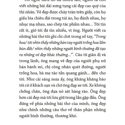 Ngày Mai Của Những Ngày Mai (TRE) 
