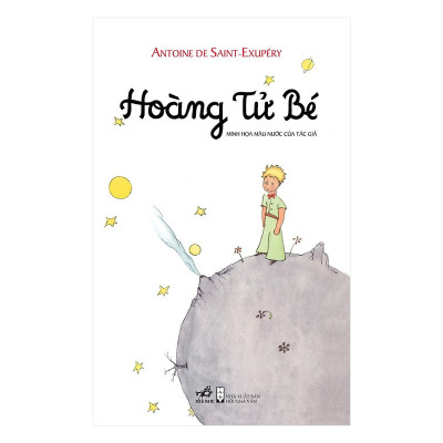 Combo 2 cuốn sách: Hố - Louis Sachar  + Hoàng tử bé