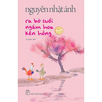 Ra Bờ Suối Ngắm Hoa Kèn Hồng _TRE