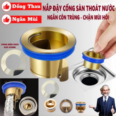 Nắp Cống Thoát Nước Bằng Đồng – Combo 2 Cái, Chống Mùi Hôi & Côn Trùng Vào Nhà