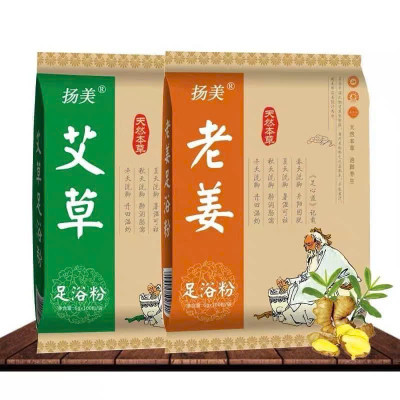 100 Túi Lọc Thảo Dược Ngâm Chân Dành Cho Người Đau Khớp, Mất Ngủ Giúp Hết Tê Buồn Tay Chân, Giải Tỏa Căng Thẳng