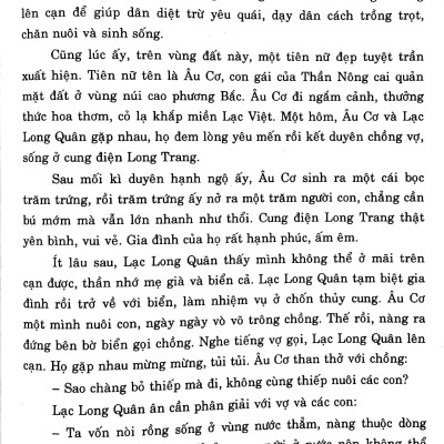 100 Bài Văn Hay - Giúp Em Học Giỏi Văn 6 (Theo Chương Trình Giáo Dục Phổ Thông Mới)